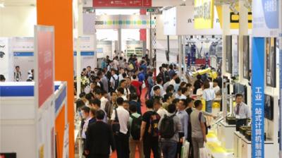 The 14th Moroccan Agricultural Exhibition (SIAM)