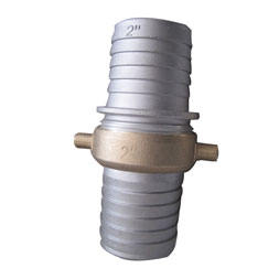 Pin Lug Coupling